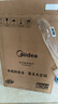 美的（Midea）电磁炉电陶炉 2200W大功率家用猛火爆炒耐用面板八档火力纤薄电磁灶火锅炉国家补贴 C22-RT22E01 实拍图