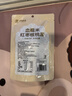 枣粮先生老姜贡膳枣60g 蒸枣红枣无添加剂减糖 实拍图