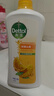 滴露（Dettol）沐浴露小苍兰与蜜梨香950g沐浴露男士留香持久女士通用沐浴乳液 实拍图