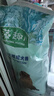 麦富迪狗粮 藻趣儿狗粮成犬粮牛肉螺旋藻 均衡营养15kg/30斤 实拍图