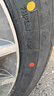 佳通轮胎(Giti)汽车轮胎205/55R16 94V  221v1 适配速腾/宝来/朗逸 实拍图
