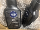 妮维雅（NIVEA）男士洗面奶保湿收缩毛孔深黑DEEP控油细致毛孔洁面双支套装 实拍图