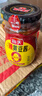 海天 辣黄豆酱 800g【0添加防腐剂】微辣黄豆酱 非转基因黄豆 调味品 实拍图