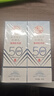 大宝清透修护防晒乳40g*2高倍防晒霜敏感肌面部护肤品SPF50+ 实拍图