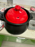 爱仕达（ASD）家用砂锅煲汤锅耐高温干烧炖锅4.6L陶瓷煲锅沙锅中药锅JLF46CP 实拍图