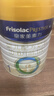 美素佳儿（Friso）皇家婴儿配方奶粉1段（0-6个月婴儿适用）800克 乳铁蛋白 新国标 实拍图