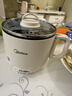 美的（Midea）电煮锅 电蒸锅 宿舍小电锅学生宿舍泡面锅 1.6L便携式可折叠旅行出差家用多功能锅XZE1621S 配蒸笼 实拍图