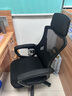 锦汐 电脑椅家用办公椅子靠背人体工学椅学习转椅老板座椅游戏电竞椅 【可后躺】黑框黑网 实拍图