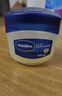 凡士林身体乳晶冻100g 女士男士保湿润肤护肤护手霜 防干裂 夜间修护 实拍图