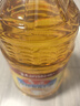 鲁花 食用油 物理压榨 葵花仁油6.18L  实拍图