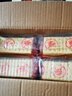 BIANDO香港品牌铁尺苏打饼干540g包装梳打饼咸味奶盐味代餐早餐饼干小吃 奶盐味540g2包 实拍图
