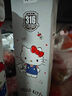 三丽鸥（SANRIO）凯蒂猫HelloKitty公仔冰霸保温杯316不锈钢带吸管女生日礼物700ml 实拍图