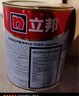 立邦乳胶漆油漆室内墙漆补墙漆防霉抗甲醛净味5合1白漆15L/约21KG套装 实拍图