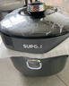 苏泊尔（SUPOR）【国家补贴】电压力锅8L 智能大容量8-10人家用带蒸笼蒸煮炖焖 SY-80YC8001电饭煲高压锅 实拍图