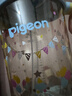 贝亲（Pigeon）自然成长翻盖直饮吸管 大童奶瓶330ml 马戏团 18月+ AA279 实拍图