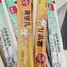 顽皮（Wanpy）欧一吸营养活了猫条1200g（12g*100支） 元气鳕鱼酱口味 实拍图