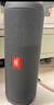 JBL FLIP ESSENTIAL2 旗舰款二代 蓝牙音响【政府补贴】便携音箱  户外防水 低音炮 登山秋游 炫酷黑 实拍图
