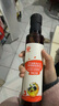 秋田满满 牛油果热炒油250ml 压榨食用油_享婴儿宝宝儿童辅食食谱 实拍图