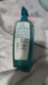 欧莱雅透明质酸水润洗发水去屑无硅油洗发露(倍爽)700ml 新老包装随机发 实拍图