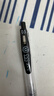 斑马牌（ZEBRA）【热门商品】JJ15按动黑色中性笔0.5mm签字笔商务水笔考试刷题笔高颜值学习办公文具套装3支 实拍图