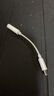 斯泰克3.5mm转type-C苹果耳机转接头音频线DAC芯片适用于iPhone17/16/15/iPad华为Mate60红米小米荣耀 实拍图