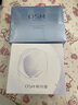 欧诗漫（OSM）珍珠水活智润礼盒(洁水乳精华)补水保湿护肤品 生日礼物送女友 实拍图