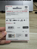 闪迪（SanDisk）256GB TF(MicroSD)内存卡 4K极速金卡A2 V30 U3行车记录仪 运动相机无人机 监控存储卡 读190MB/s 实拍图