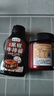 聚美厨黑椒牛排腌料140g+黑椒牛排酱230g 腌制专用调料 实拍图