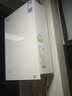 美的（Midea）【一级能效无冷凝M10S Max】16升燃气热水器天然气【增压无冷感7A恒温静音下置风机】白色 国补8折 实拍图