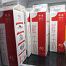 晨光供港壹号鲜牛奶946ml*2盒 巴氏杀菌低温鲜牛奶 家庭装 实拍图