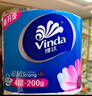 维达（Vinda）有芯卷纸【孙颖莎推荐】蓝色经典4层200克*27卷 高克重卫生纸整箱 实拍图