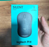 罗技（Logitech）M221轻音鼠标 无线鼠标 办公鼠标 对称鼠标 带无线微型接收器 茱萸粉 实拍图