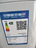 松下（Panasonic）【吴磊推荐】波轮洗衣机全自动8公斤 宿舍租房神器 迷你内衣洗衣机智能桶自洁以旧换新XQB80-K3F1 实拍图