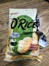 好丽友（ORION）紫菜味仙贝米饼95g（12小袋）越南原装进口非油炸 雪饼儿童零食 实拍图