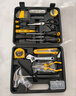 得力（deli）家用工具箱套装电工木工电讯维修组套五金手动工具套装32件套 实拍图