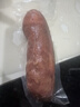得利斯腱子肉火腿380g大块肉火腿肠猪肉肠即食肉肠熟食 实拍图
