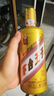 茅台（MOUTAI） 茅台王子酒 酱香型白酒 送礼婚宴 53度 500mL 1瓶 金王子 实拍图