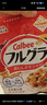 卡乐比（Calbee）即食燕麦片  水果麦片50g*20 独立小包装 早餐代餐零食 实拍图