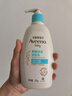 艾惟诺（Aveeno）艾维诺润肤乳露 婴儿童身体乳保湿补水滋润干痒宝宝儿童面霜354g 实拍图