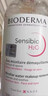 贝德玛（BIODERMA）粉水舒妍洁肤液卸妆水敏感肌可用温和无需水洗500ml*2 实拍图