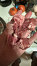 恒都 澳洲原切羊后腿肉切块 1斤/袋 冷冻 进口羊肉 煎烤炖煮 实拍图