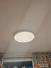 美的（Midea）极光S1真超薄吸顶灯客厅卧室灯圆灯全光谱led护眼灯智控灯包安装 实拍图