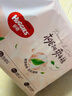 好奇（Huggies）铂金装小桃裤成长裤XL96片(12-17kg)加大号尿不湿【透爽散热】 实拍图