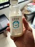 简爱a2鲜牛奶 儿童奶 父爱牧场鲜牛奶250ml*9瓶早餐 3-12岁 源头直发 实拍图