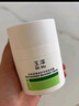 玉泽（Dr.Yu）皮肤屏障修护专研清透保湿霜50g（舒缓乳液面霜油敏肌保湿） 实拍图