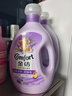 金纺衣物调香大师香氛香水护理柔顺剂薰衣草5斤 去味防静电留香宿舍 实拍图