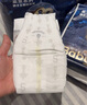 babycare皇室狮子王国弱酸纸尿裤中号M50片(6-11kg)婴儿尿不湿亲肤透气 实拍图