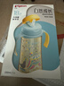 贝亲（Pigeon）自然成长翻盖直饮吸管 大童奶瓶330ml 马戏团 18月+ AA279 实拍图