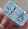 华为原装充电器 线充套装（充电器+1米3A TypeC数据线)3C认证 22.5W超级快充 白色CP404B 支持畅享系列 实拍图