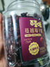 1号会员店蔓越莓干 500g 休闲零食品办公室追剧蜜饯果脯水果干 实拍图